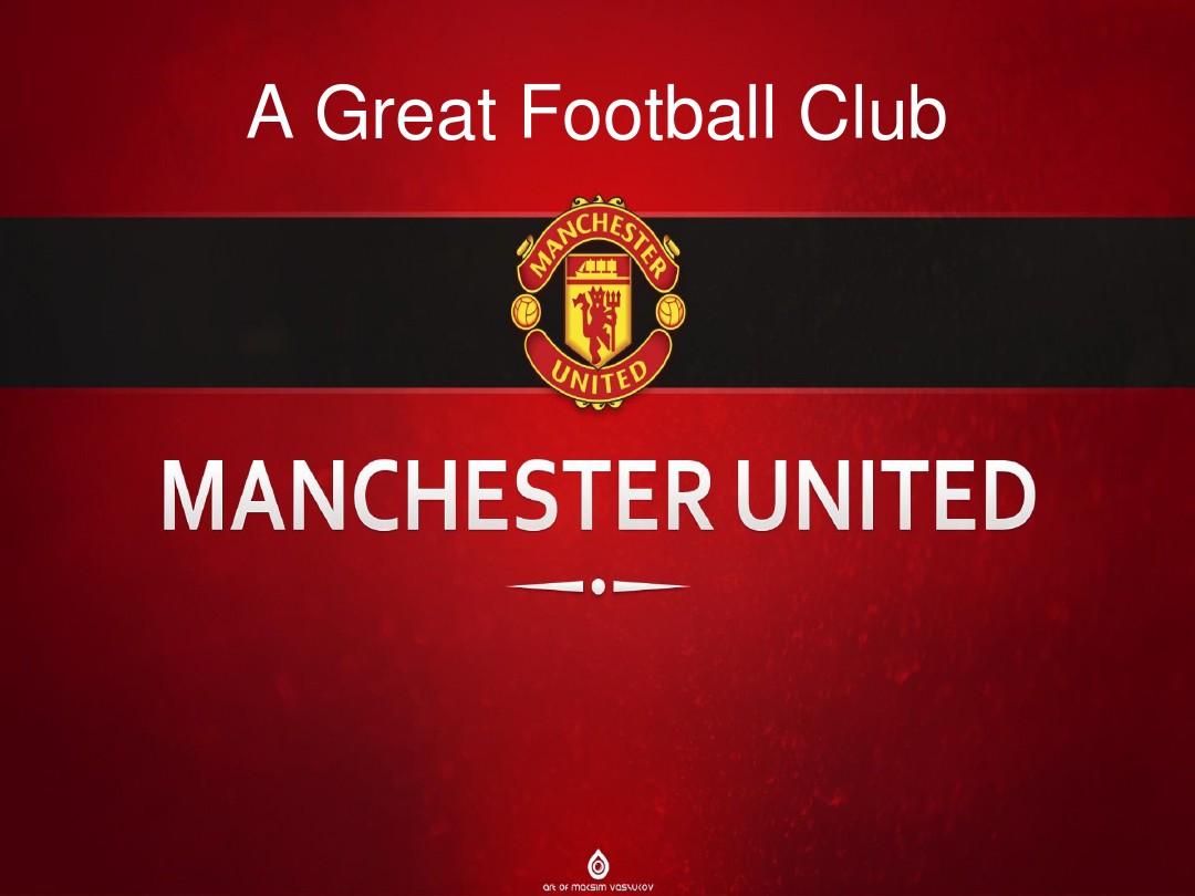 球迷们涌入 球迷们涌入